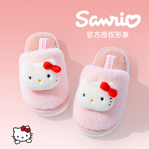 Pig Daddy Sanrio Children's Cotton Slippers Girls Autumn and Winter Home Indoor Non-Slip Melody Fur Slippers for Middle and Large Children Girls Pink Hello Kitty 23 Inner Length 21CM Suitable for Foot Length 20CM