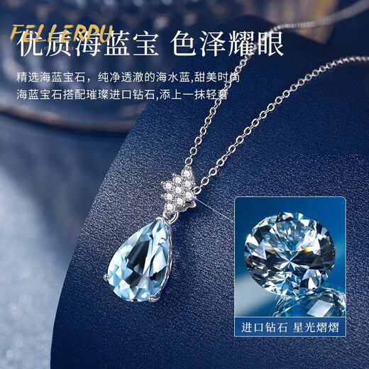 Feilepu Aquamarine Necklace for Women Platinum Water Drop Pendant Light Luxurious and High-Class Clavicle Chain Birthday Memorial Gift for Girlfriend Platinum Aquamarine Water Drop Necklace