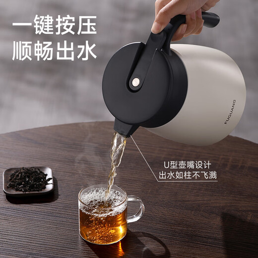 FGA Fuguang stewing teapot household stewing tea stewing insulation kettle 316L stainless steel tea and water separation office large capacity teapot