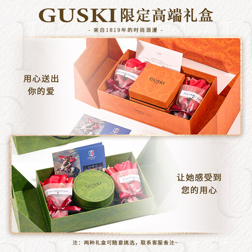 GUSKI French light luxury new style Eternal Heart Rose Gold Necklace Anniversary Confession Birthday Gift for Girlfriend and Wife Rose Gold White Diamond