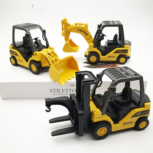 
Shantoulin Village Inertial Engineering Vehicle Excavator Model Children's Toy Cars resistant to falling forklift Boy Bao Excavator Small Expert 16857 Complete Set of Four
