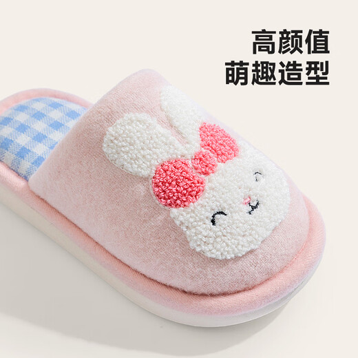 Pig Daddy Children's Cotton Slippers Girls Winter 2025 New Boys Indoor Home Non-Slip Cute Cotton Slippers for Middle and Large Children Pink Rabbit 20 Inner Length 18cm Suitable for Feet Length 17cm