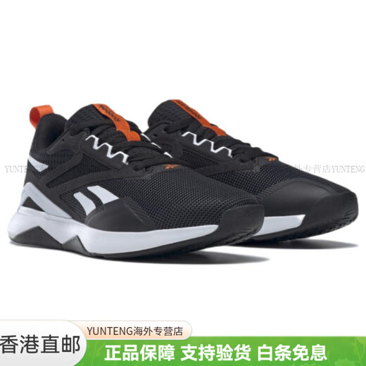 Reebok Nanofle Tr 2.0 low-top training shoes women's black and white 36