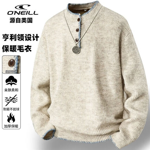 O NEILL American ONEILL brand American retro lazy casual Henry collar sweater men's trendy brand thickened sweater men's apricot L recommended 120-140Jin Jin equals 0.5 kg