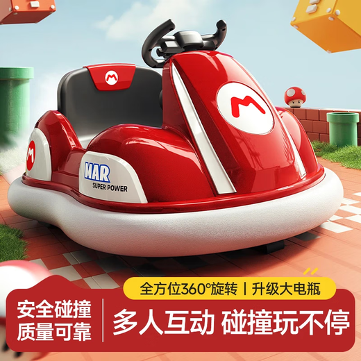 Cute Angel children's electric car toy car can sit in a bumper car with remote control for children and baby's first birthday gift Mario red + remote control + drift + dual drive birthday gift