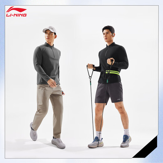 Li Ning long-sleeved T-shirt men's 2025 new fitness series skin-friendly, comfortable and versatile velvet sports top ATLV365