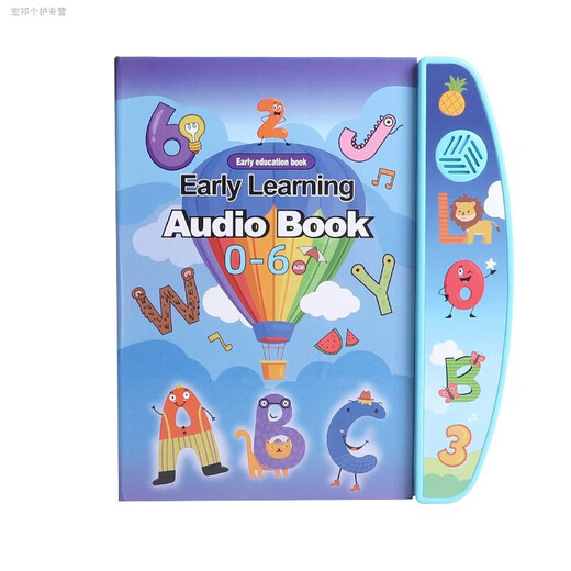 XULIN ILUCHENACIÓN Niños Baby Finger Reader Aprendiendo inglés Libro de aprendizaje cognitivo Juguetes Blue Story Educación temprana Audio Blue Educación temprana Audio [Box de color inglés]
