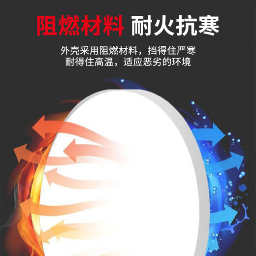 Gongtai LED three-proof ceiling lamp waterproof and anti-mosquito bathroom balcony corridor bedroom lamp 64W white 47cm-white light