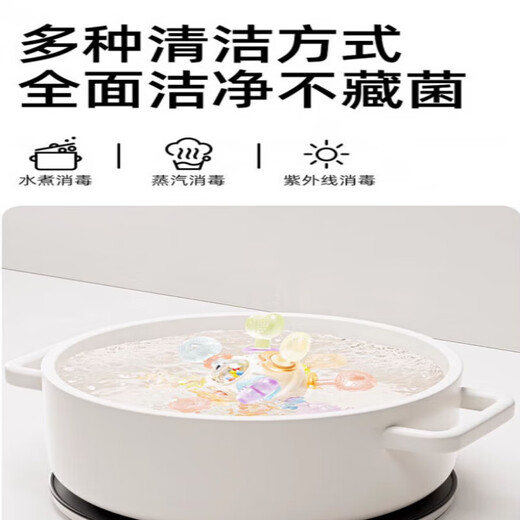 He Jiagong Japan Manhattan hand ball baby silicone teether molar stick baby chewing gum toy anti-eating Manhattan multi-function ball 3 ways to bite-twist ball