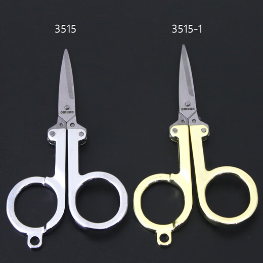 Petits ciseaux de voyage pliants en alliage d'acier inoxydable, ciseaux de pêche compacts pour voyage et maison, argent 3515, nouvelle collection