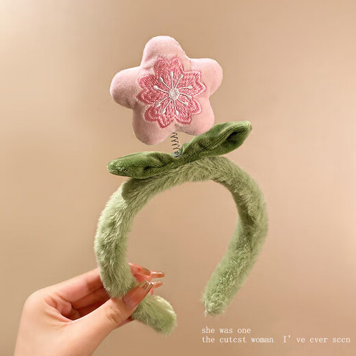 Youfang attracts peach blossom_cute plush flower headband female cartoon sweet hairpin face wash non-slip furry headband hair accessories pink peach plush headband 1 pack
