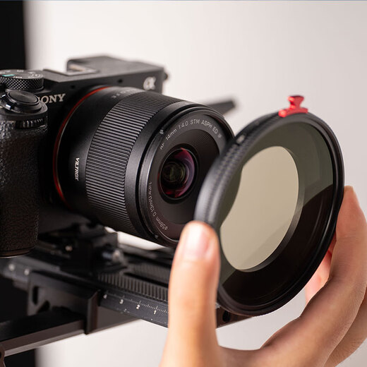 Viltrox New Product 14mm F4.0 Full Frame Ultra Wide Angle Autofocus Lens 14f4 Large Aperture Z Mount Ultra Wide Fixed Focus Suitable for E Mount A7C2 a7m4 Micro Single AF 14mm F4.0 Air Z (Nikon Mount)