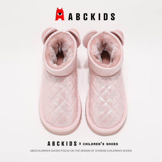 ABC KIDS children's snow boots winter children's shoes short boots thickened velvet boots for boys and girls 3832 pink 33