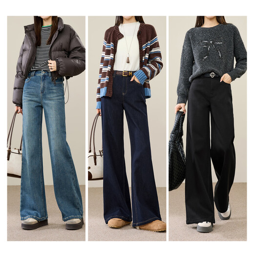 Yiyang (ESE-Y) Velvet Tuned Jeans for Women 2025 Autumn and Winter Mild Pants Denim Blue-Small (Height 155-162) 28