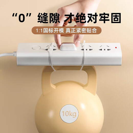 Socket protective cover for infants and young children to protect against electric shock switch plug protective cover jack safety plug 12 pieces 6 two-phase + 6 three-phase