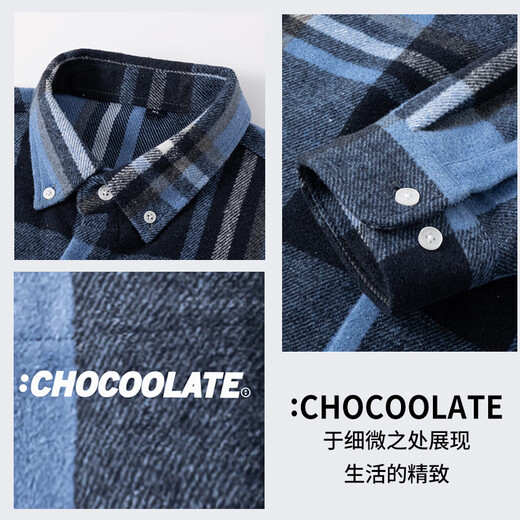 CHOCOOLATEit striped plaid long-sleeved shirt for men spring and summer new American retro casual shirt jacket navy blue XL
