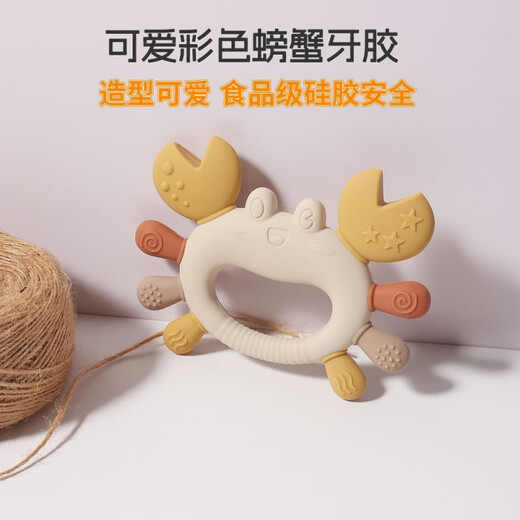 MOONPIE crab teether baby teething stick, anti-eating hand toy 6-12, food grade beige crab