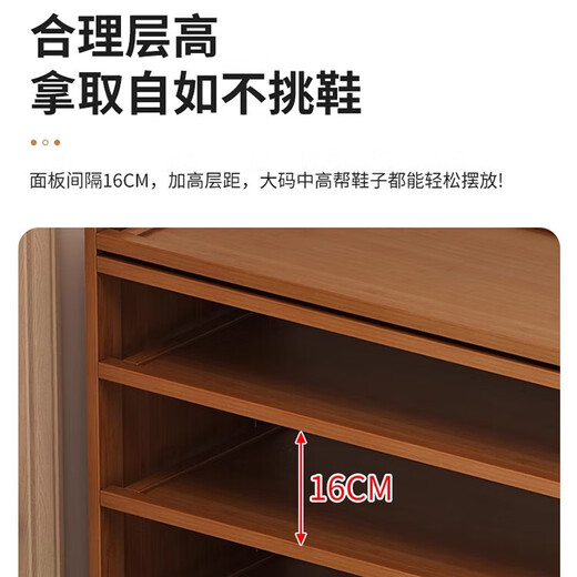 Yimo Shoe Cabinet Home Door Simple Storage Artifact Space-Saving Layered Partition Solid Wood Entry Door Shoe Rack 5 Layers 70 Width