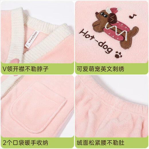 
Malensa [Anti-static] Children's Pajamas Girls Autumn and Winter Plus Velvet Warmth 2025 New Long Sleeves Long Pants Girls Home Clothes