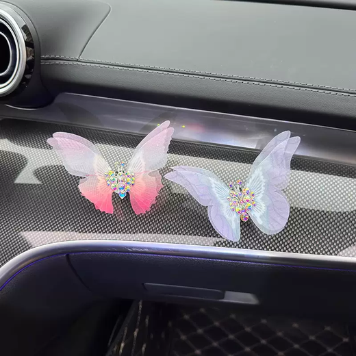 Yusenyi Car Aromatherapy Center Console Car Ornament Perfume New Butterfly Air Outlet Decoration Creative Healing Ornament Three Ornaments Pasted (Blue, Pink and Purple) 1g