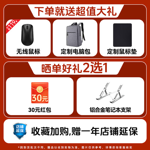 Computadora portátil Huawei MateBook GT14 versión Linux Pantalla flotante táctil de 2.8K Tarjeta gráfica externa Cubo de Rubik Oficina de negocios delgada y liviana Computadora portátil integral con IA Haoyue Silver | Ultra 5 32G 1T Store versión de Windows preinstalada (no activada)