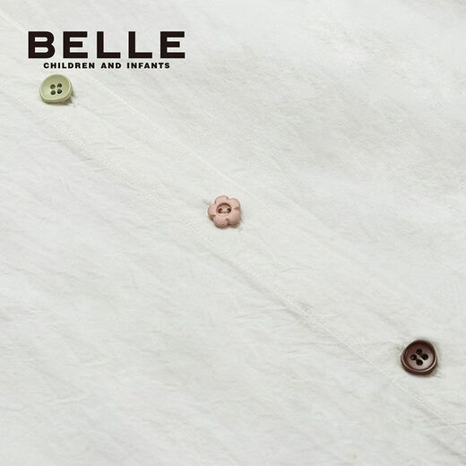 Belle casual and comfortable girls white long-sleeved shirt BB0518 white 150