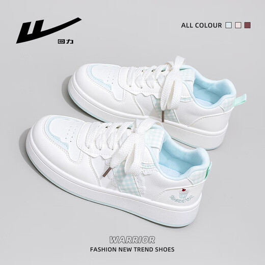 Huili women's shoes Internet celebrity thick-soled white shoes for women autumn and winter new sweet versatile casual shoes sports sneakers white green 38