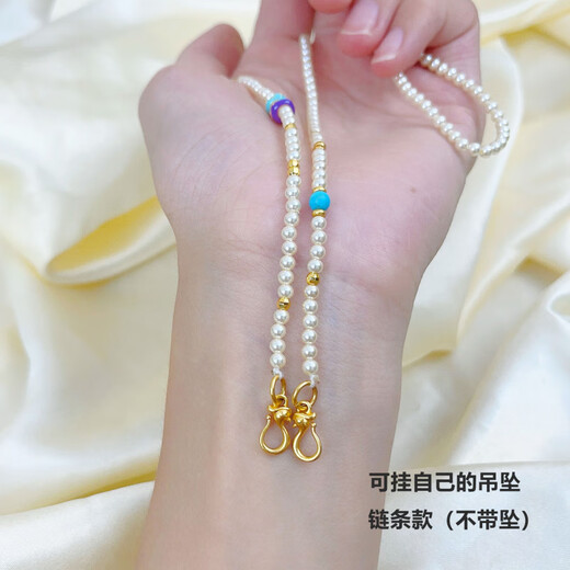 Yuying Pearl Necklace Women's Light Luxury Small Lots of Pamine Autumn and Winter Sweater Chain Beaded Accessories Gold Pendant Lanyard Buckle Pearl Auspicious Enamel