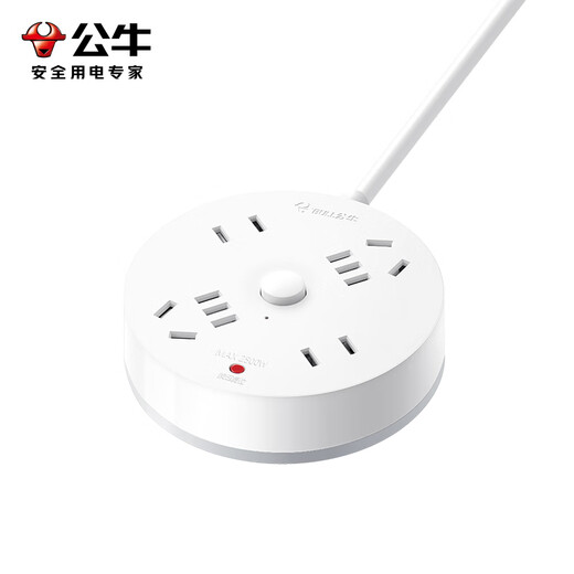 BULL safety socket round strip disc series new national standard super power leakage protection terminal board for dormitory, bedroom and office four-digit master control 1.8 meters | white | super power protection R2220