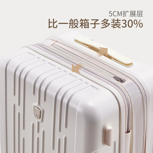 Valise Hervas 20 pouces, peut être embarquée dans l'avion, valise trolley, bagage de voyage de grande capacité, boîte à mot de passe, blanc cassé givré, sélection de couleurs à la mode, 20 pouces, 2-4 jours courte distance, valise d'embarquement standard