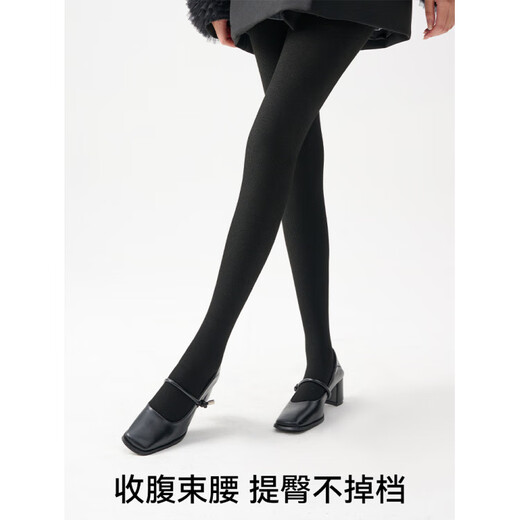 Xinyoujie 2025 tights for women spring and autumn solid color pressure slimming vertical pattern leggings autumn and winter regular 2026 pack thick velvet dark gray + black 2 pairs one size fits all leggings
