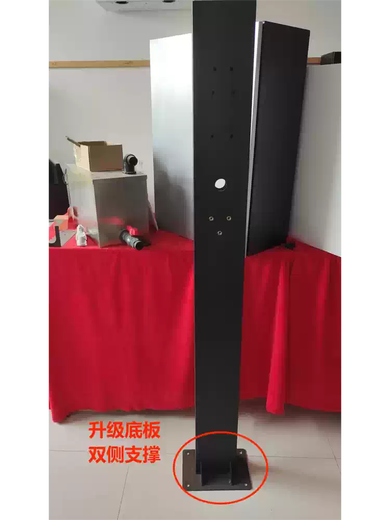 ͏⁩MPPMCK今日发新能源汽车充电桩立柱固定杆支架中间车位充电立柱倒挂 升级加固支撑黑1.5米加厚款