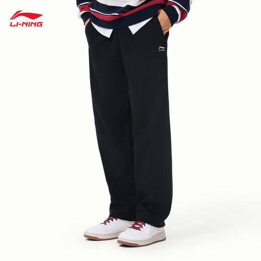 Li Ning leggings men's autumn simple, trendy, fashionable, comfortable and versatile leg-modifying loose sports trousers 25 straight style velvet black 997-1 2XL