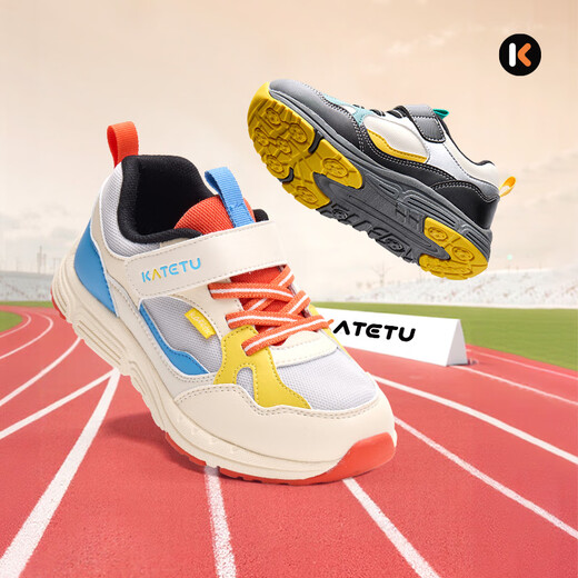 Zapatos de deportes para niños Carter Rabbit Children's Sports 2025 Autumn New Campus Shoes Anti-Slip, ReseSistant y Balking Basketball Shoes de baloncesto Silver Gray 28 Inner Inner aproximadamente 18.0 cm de pie de longitud de aproximadamente 17.1-17.7