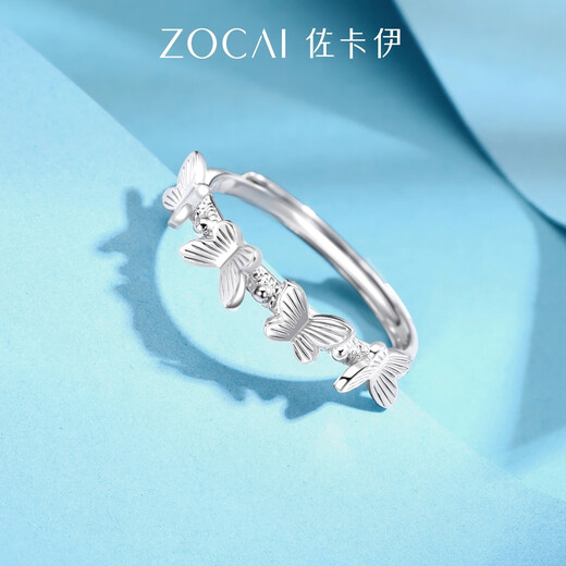 Zokai platinum ring PT950 butterfly open ring sweet birthday gift about 3.1g W08541