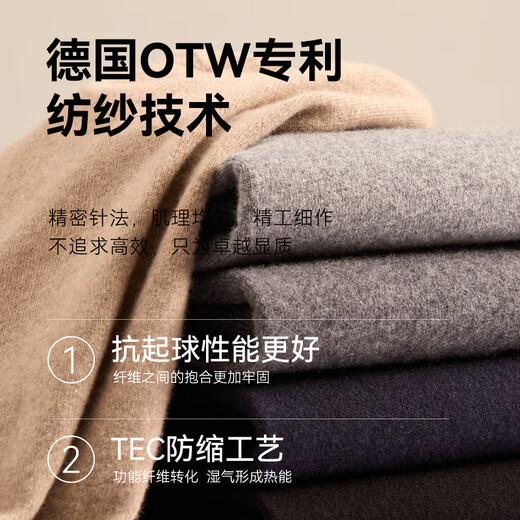 Made in Tokyo, pure cashmere, cashmere sweater, sweater, men's autumn and winter gift box, gray XL