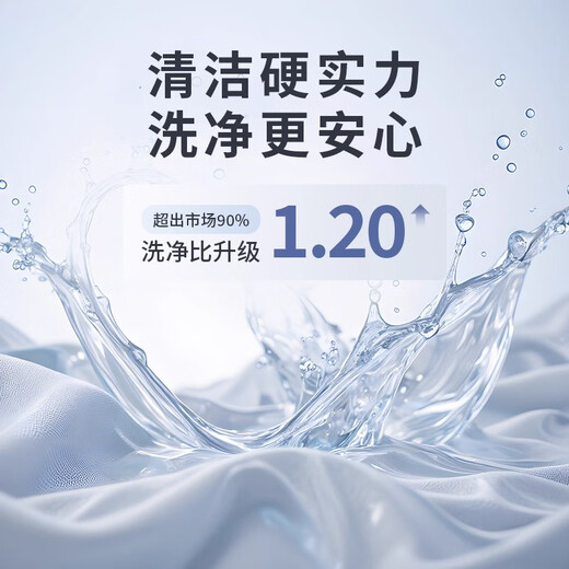 Xiaomi Buyi mini washing machine mini double barrel laundry cup underwear small wireless portable sock washing machine fully automatic sock washing trendy lifestyle appliances upgraded dual-core high-speed motor silver ion antibacterial installation-free