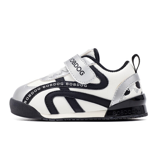 Babudou Children's Shoes Boys Autumn Comfortable Fashion Toddler Shoes Children's Lightweight Soft Sole Functional Shoes 101353176 Silver/Black 26