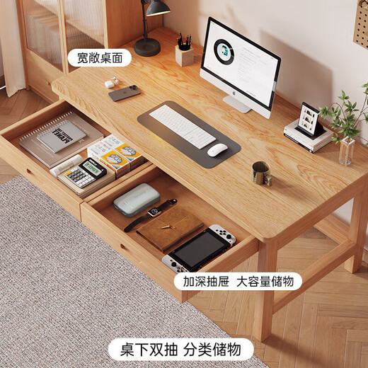 Desk student home study desk writing desk simple workbench office desk bedroom desktop computer table with drawer classic solid wood single table solid wood color 80*50CM