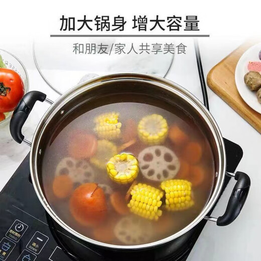 Qinkai stainless steel hot pot pot, extra thick double bottom non-stick pot, gas induction cooker, open flame special household bakelite handle 1 inch 32cm double bottom non-stick hot pot