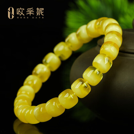 OUCERNY beeswax bracelet, collection of magic flower cornucopia, natural amber non-optimized abacus bucket bead bracelet, Russian material orphan, natural orphan, one item, one certificate, one shot, 14.60 grams