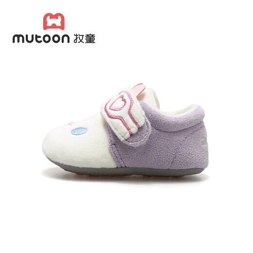 Shepherd boy infant soft cuddle shoes 2025 winter new baby girl cute soft sole plus velvet warm boy's front shoes cotton shoes Funny purple 15 shoe inner length 12.0cm/suitable for foot length 11.0cm