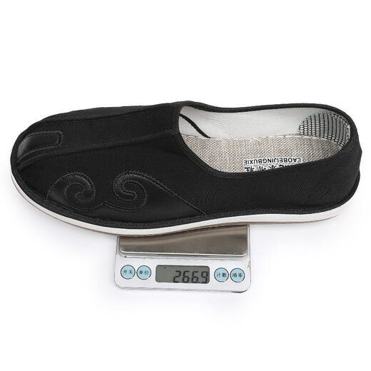 Inline lift autumn old Beijing cloth shoes men's retro Chinese style breathable, anti-odor and anti-slip handmade sprinkler shoes, layered bottomed Taoist old man shoes 13660 black 42