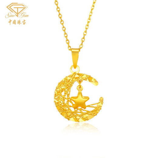 Chinese jewelry Xingyue Dreamweaver gold pendant women's gold 999 pendant fashion necklace birthday gift for girlfriend and wife