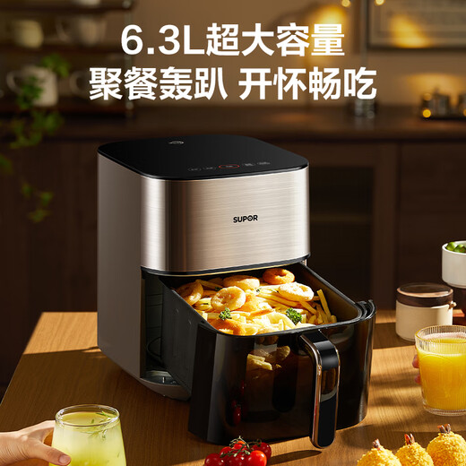 SUPOR air fryer far infrared penetration heating household 6.3L large capacity no-turn French fries machine dual heat source steam tender frying multifunctional electric fryer KD60Y883