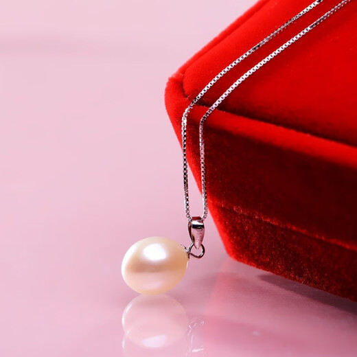Ruoximeng drop-shaped freshwater pearl pendant, exquisite silver inlaid, 520 gift for colleagues, 9.0-10.0mm purple pearl