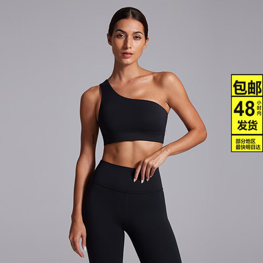 ZOCI/crzyoga Butterluxe Butter Women's Sports Bra Yoga Pilates Fitness Wear* One Shoulder Outside Black 2XL