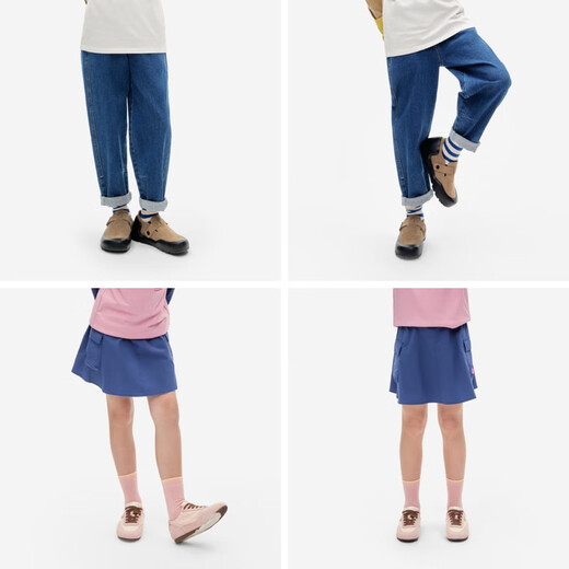 Jiao Nei 311S children's socks for boys and girls combed cotton breathable baby big children 7A antibacterial color mid-tube spring and autumn 5 pairs