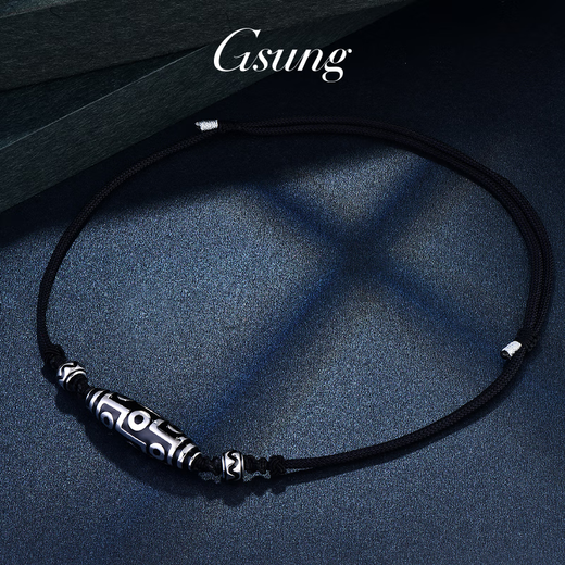 GsunG Platinum Nine Eyes Dzi Bead Pendant for Men PT950 Pure Platinum Pendant Fashion Neck Accessory for Your Boyfriend on Chinese Valentine's Day Priced by Gram Contact Before Buying