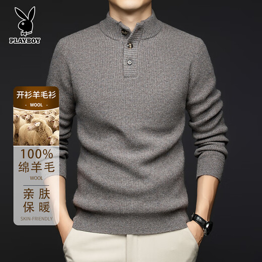 Playboy Men's High-End Henry Collar Pure Wool Sweater Autumn and Winter New Thick Sweater Warm Knitted Bottoming Shirt Top Men Golden Maroon 100% Sheep Wool L 110-130Jin Jin equals 0.5 kg
